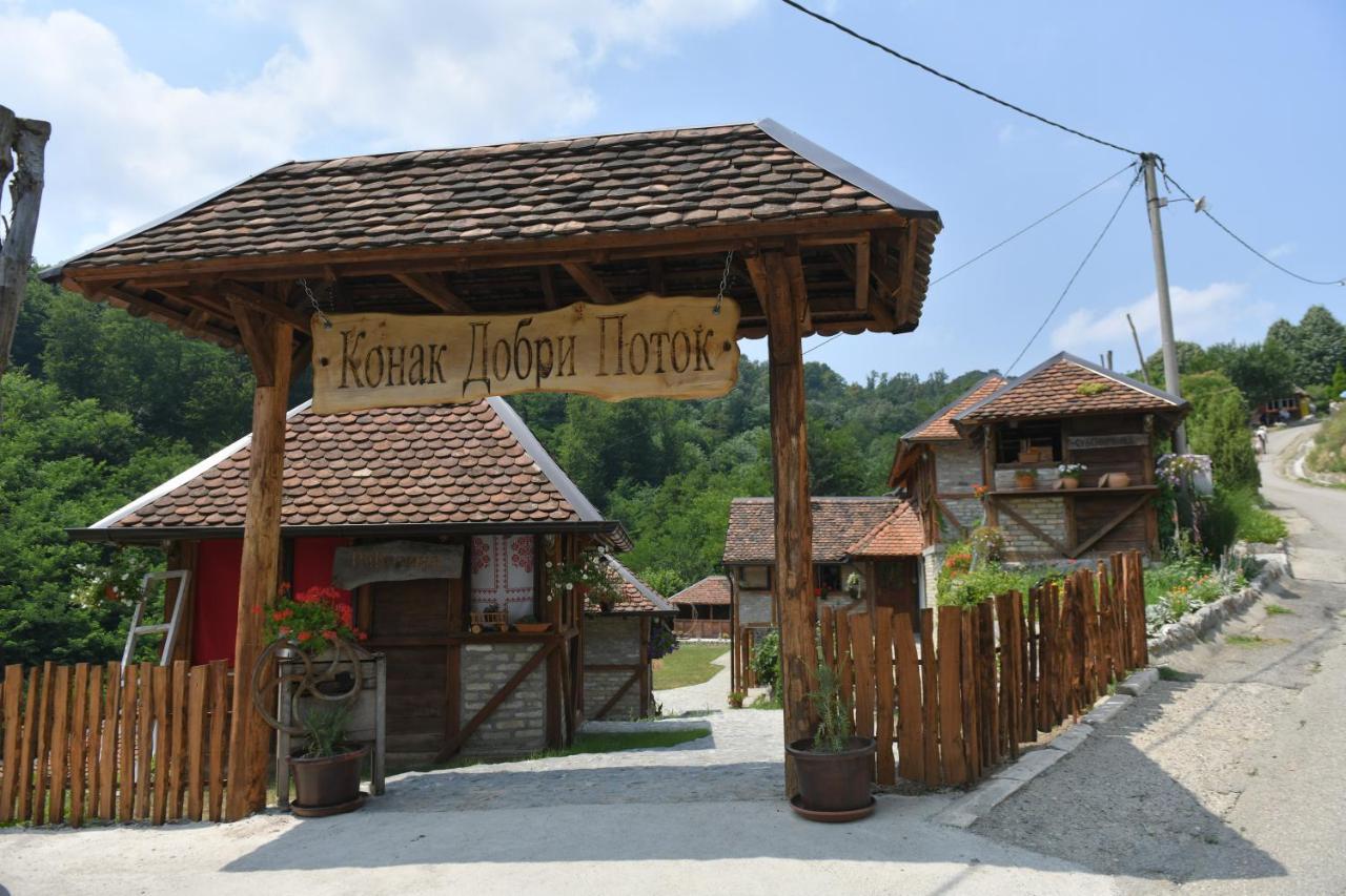 Konak Dobri Potok Krupanj Bagian luar foto