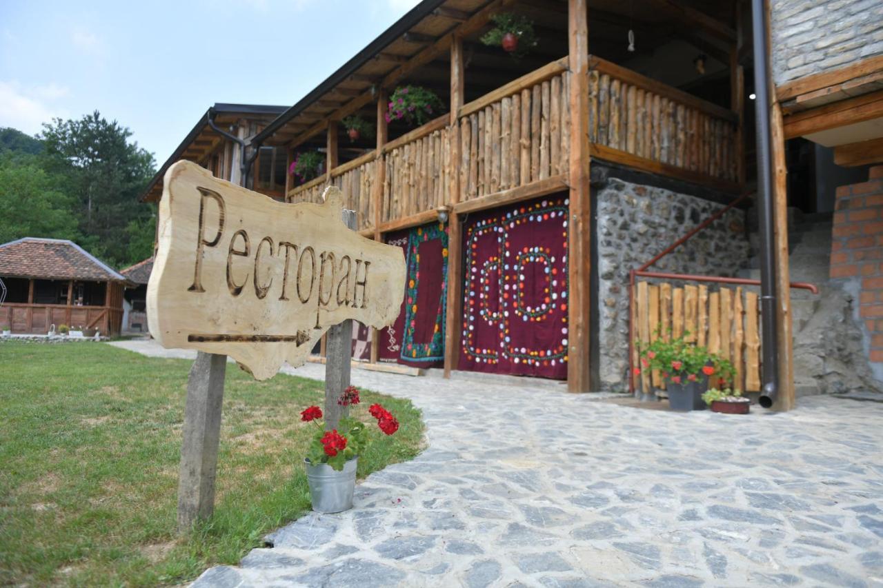 Konak Dobri Potok Krupanj Bagian luar foto