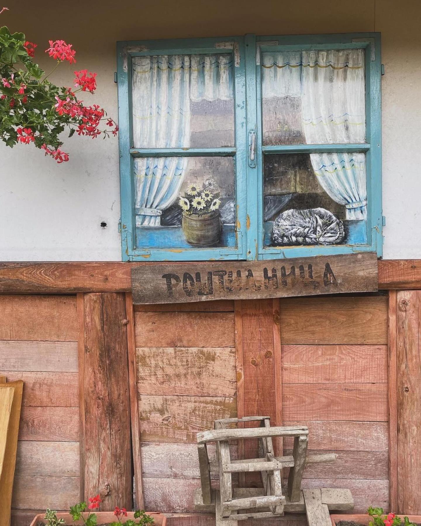 Konak Dobri Potok Krupanj Bagian luar foto